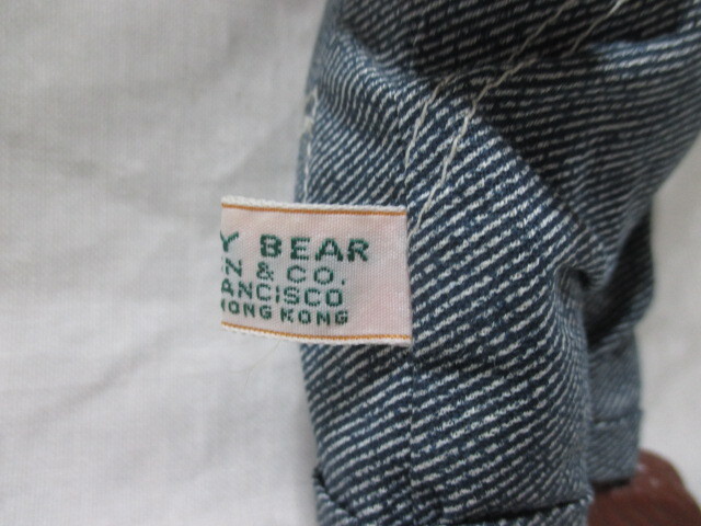 item_image_8