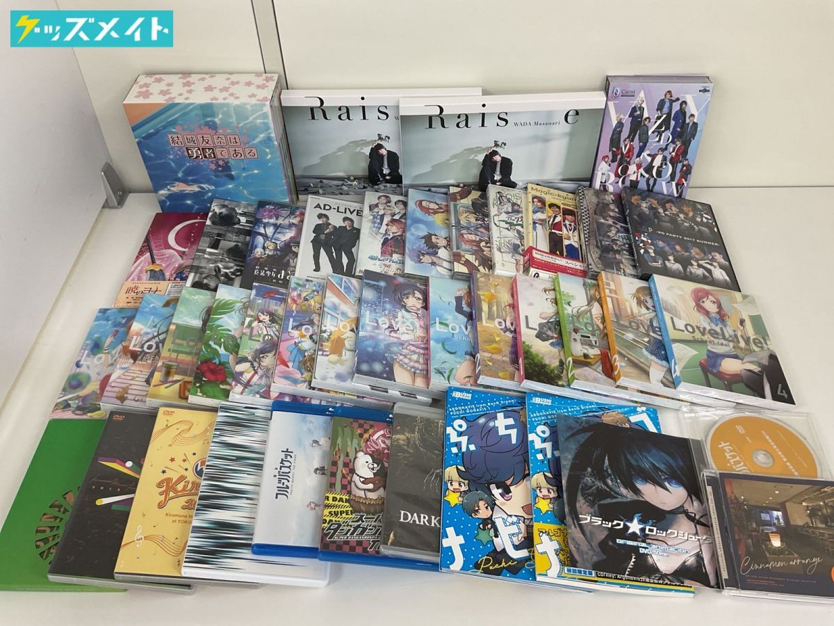 10 D 【同梱不可/現状】 アニメ ゲーム グッズ まとめ売り テイルズ