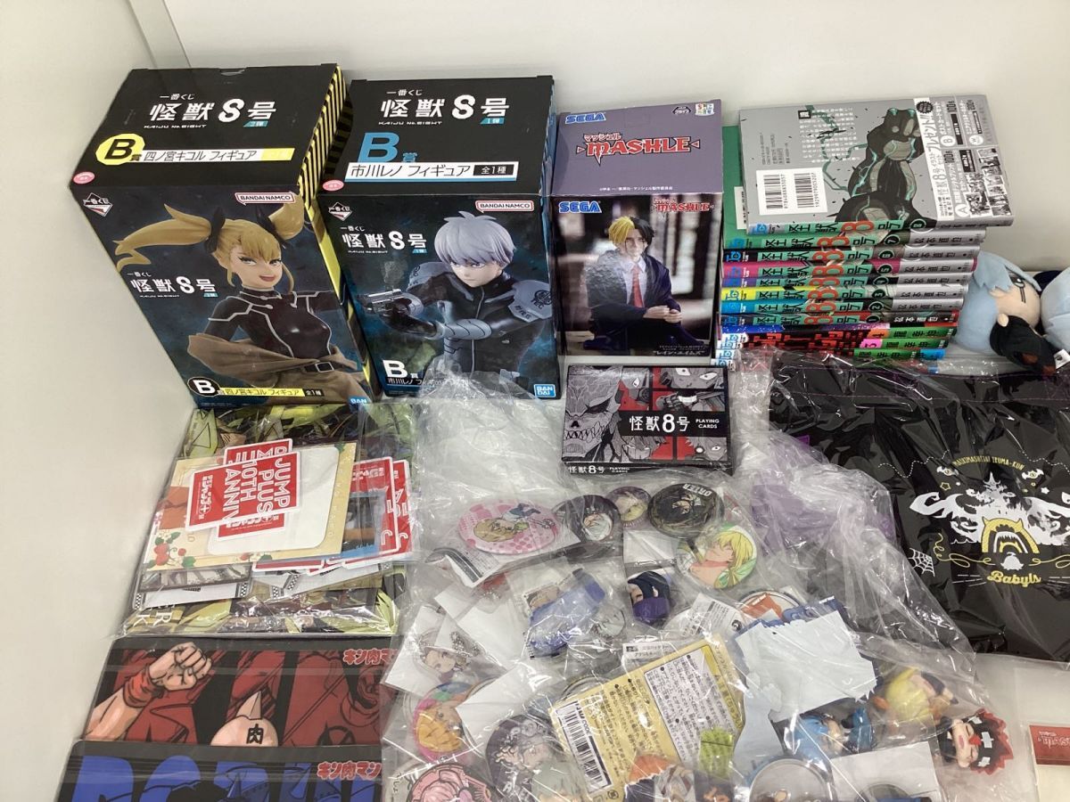 14 D 【現状】 ジャンプ作品 グッズ まとめ売り マッシュル