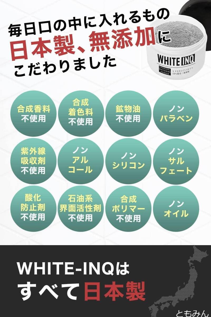 item_image_6