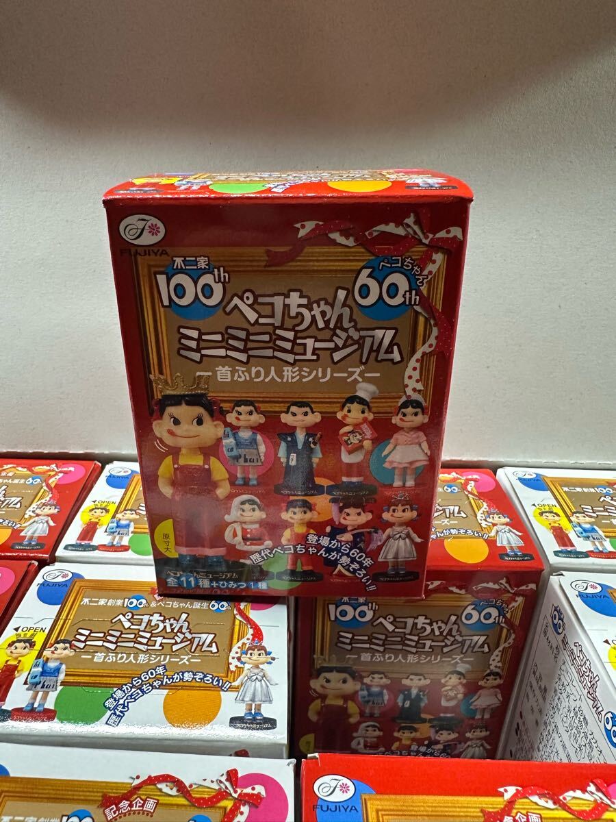 即決! 当選品 ペコポコ人形(不二家100th ペコ60th)（即決! 当選