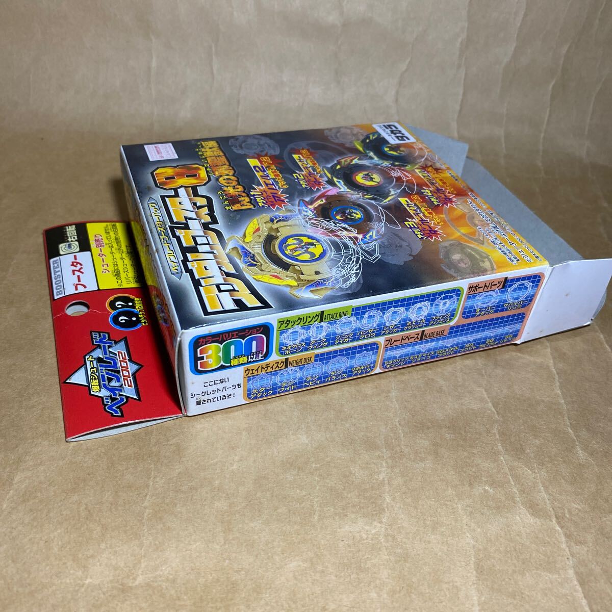 item_image_3