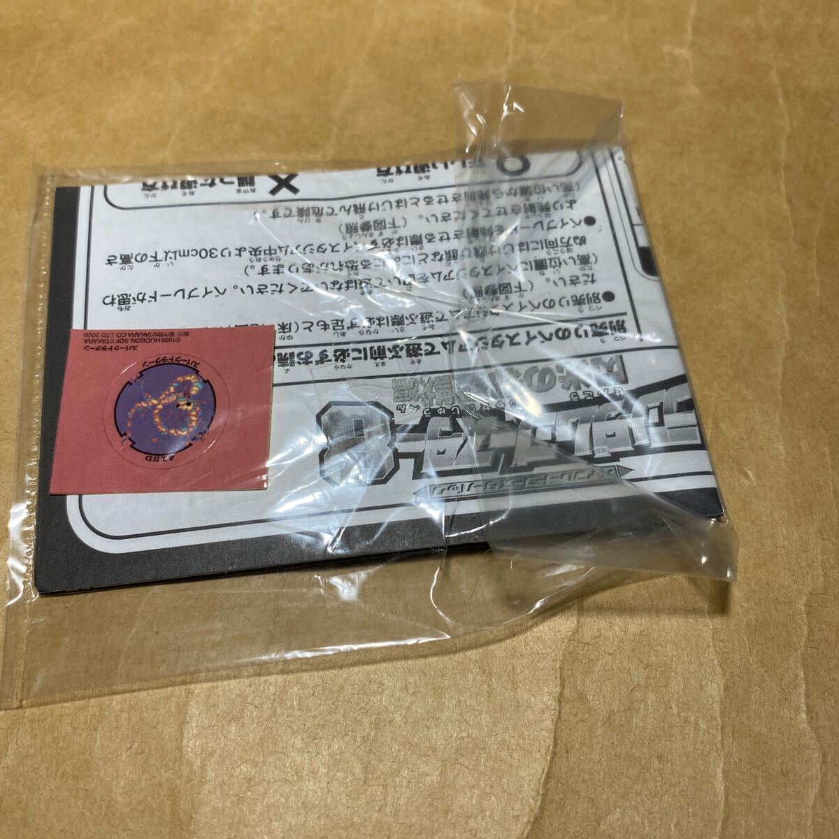 item_image_6
