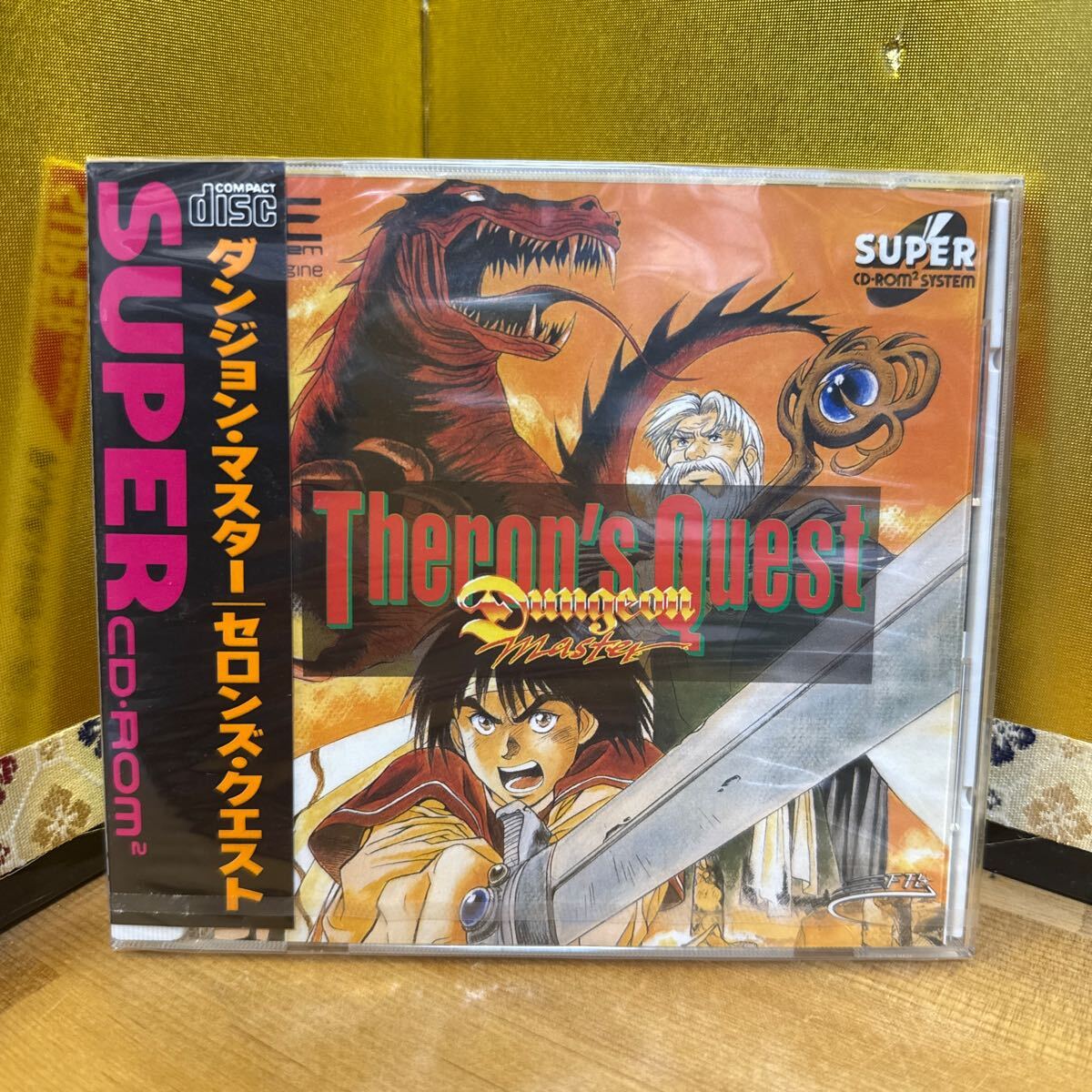 ★新品未開封★ダンジョン?マスター/セロンズ?クエスト PCエンジン PCE ソフト ビクター