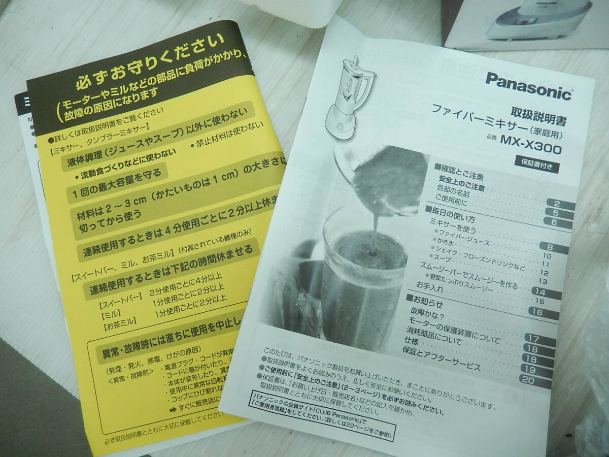 item_image_4
