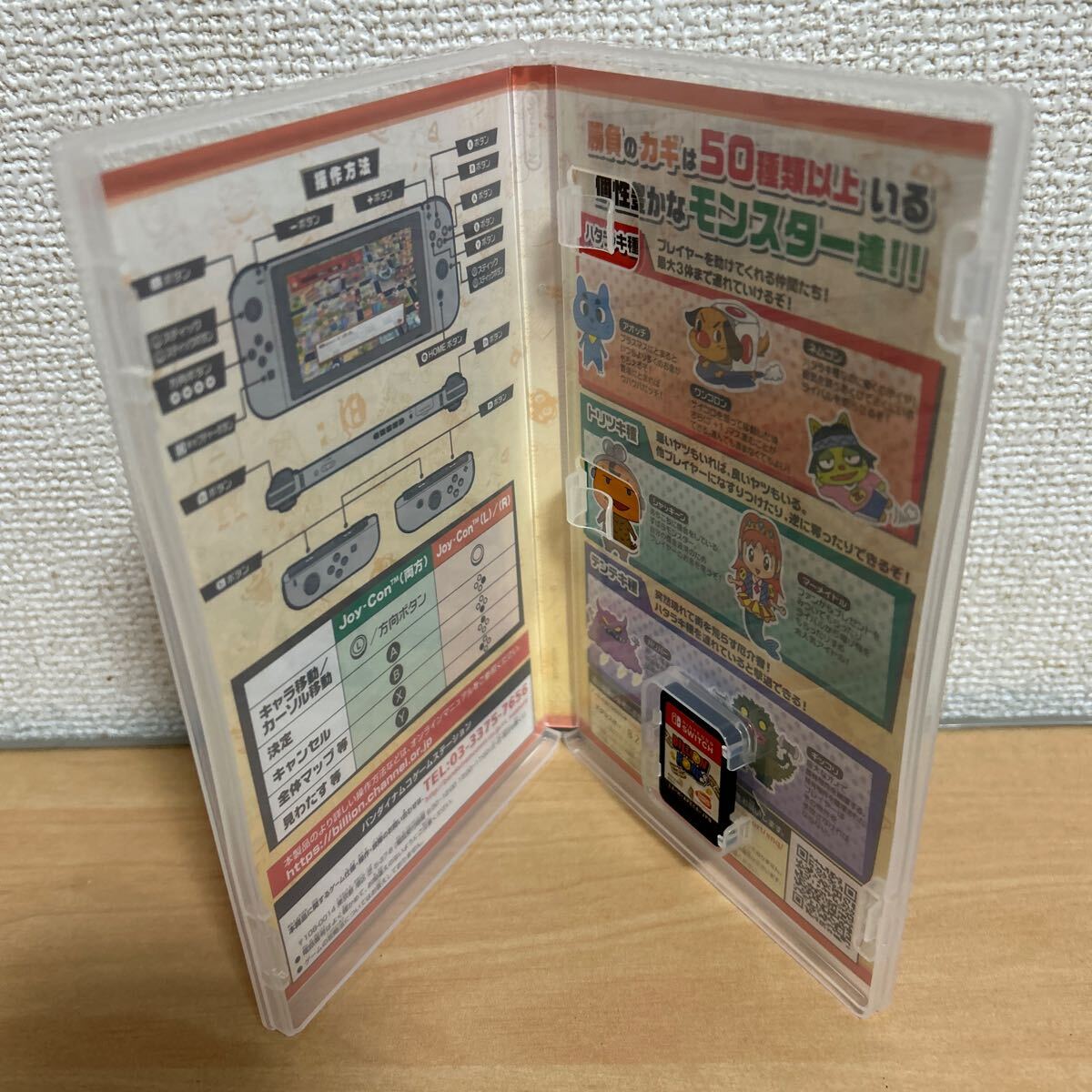 item_image_3