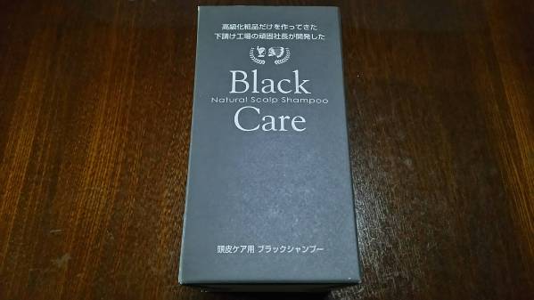 【新品】 ブラックケアシャンプーＫＤ 600ml [即决価格]