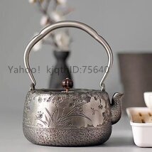 100%品質 ☆新品未使用 砂鉄製 鉄瓶 大容量鉄壺 コーティングなし 手作り 鉄瓶