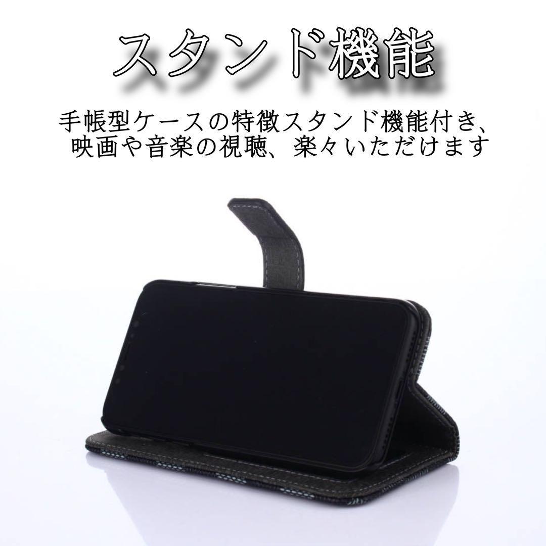 手帳型 iPhone 12 iPhone12Proケース　茶ブラウン チェック PUレザー　高級感　大人気　アイホン12 アイホン12プロカバー