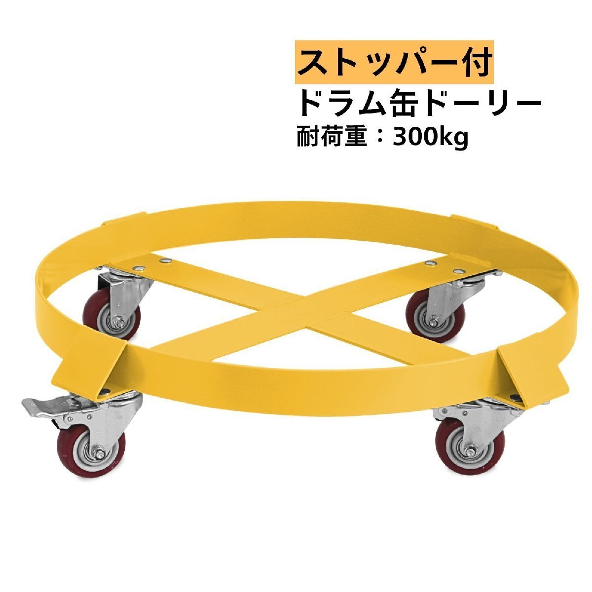 item_image_1