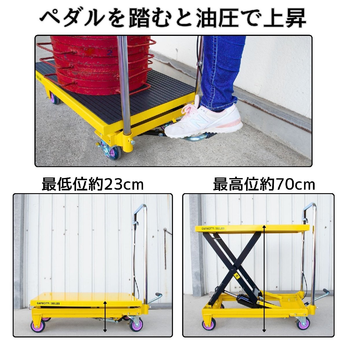 item_image_7