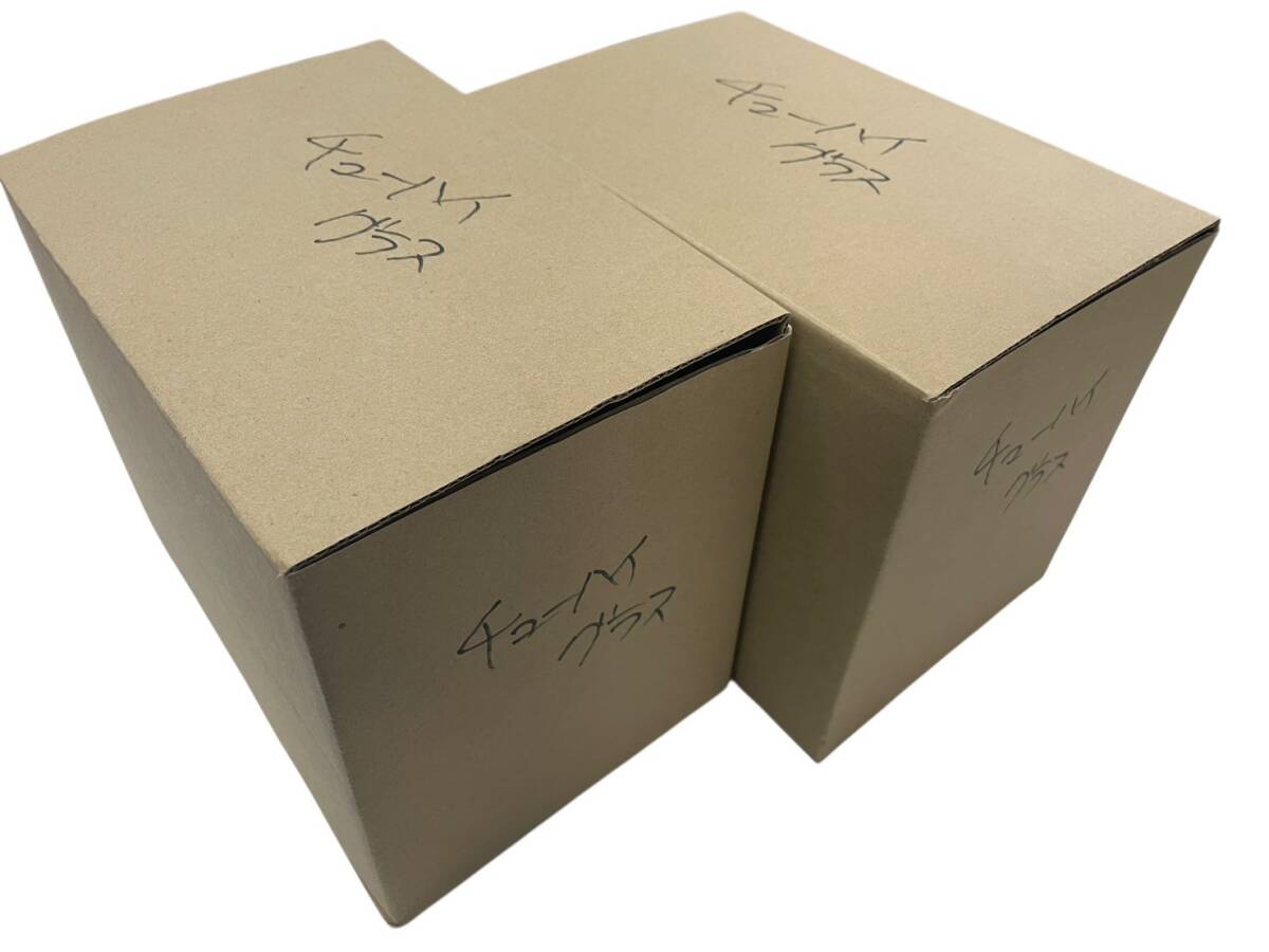 ②★未使用品★アサヒビール ゴールドロゴ タンブラー 6個(gè)入り×2箱 ノベルティ ビールグラス 非売品 ビールジョッキ