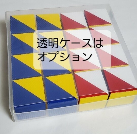 ハンドメイド◆模様作り◆積み木◆知育玩具■ニキ－チン