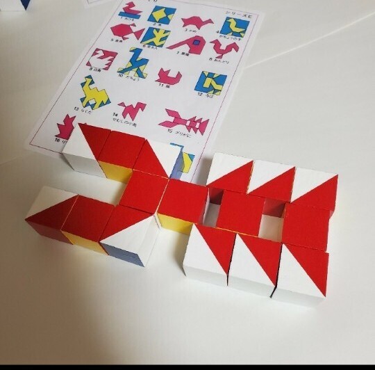ハンドメイド◆模様作り◆積み木◆知育玩具■ニキ－チン