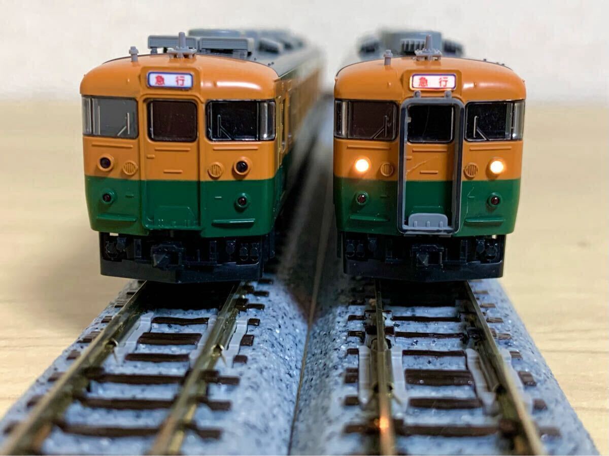 165系 急行電車 湘南色 TOMIX 鉄道模型 国鉄 165系急行電車基本セットC｜製品情報｜製品検索｜鉄道模型