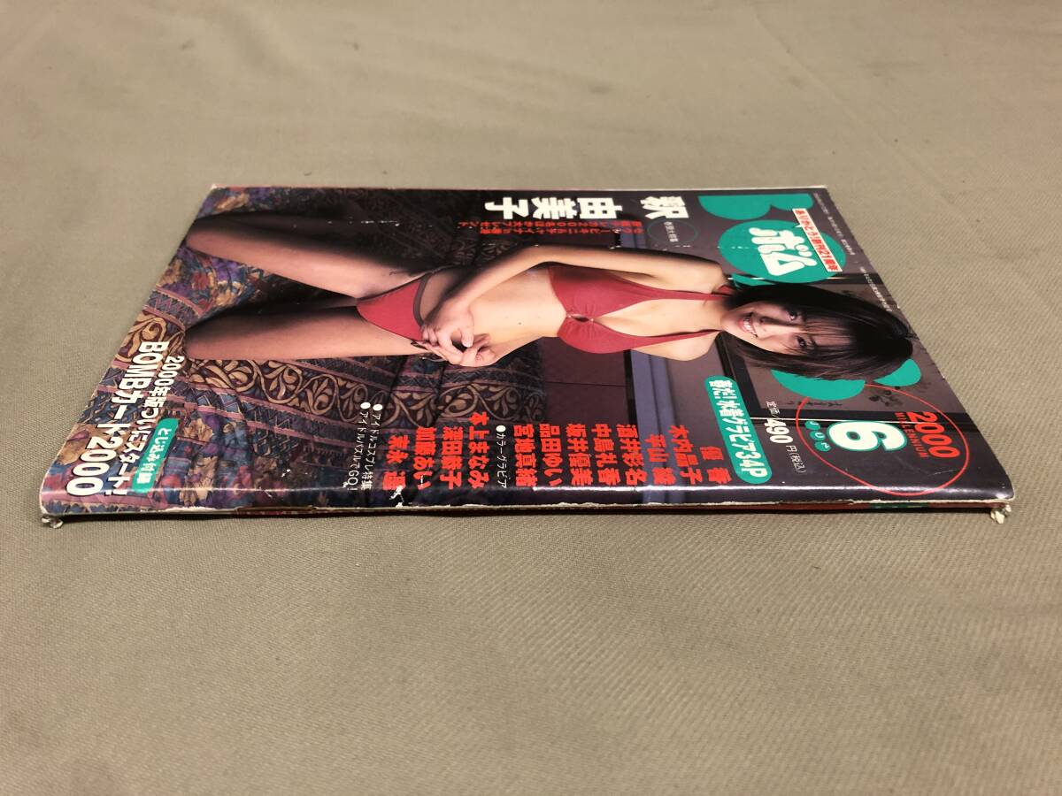 item_image_3