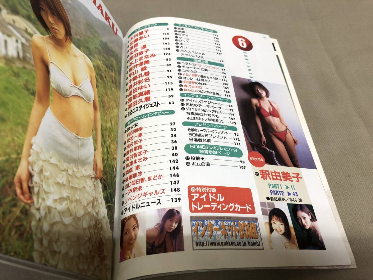 item_image_5