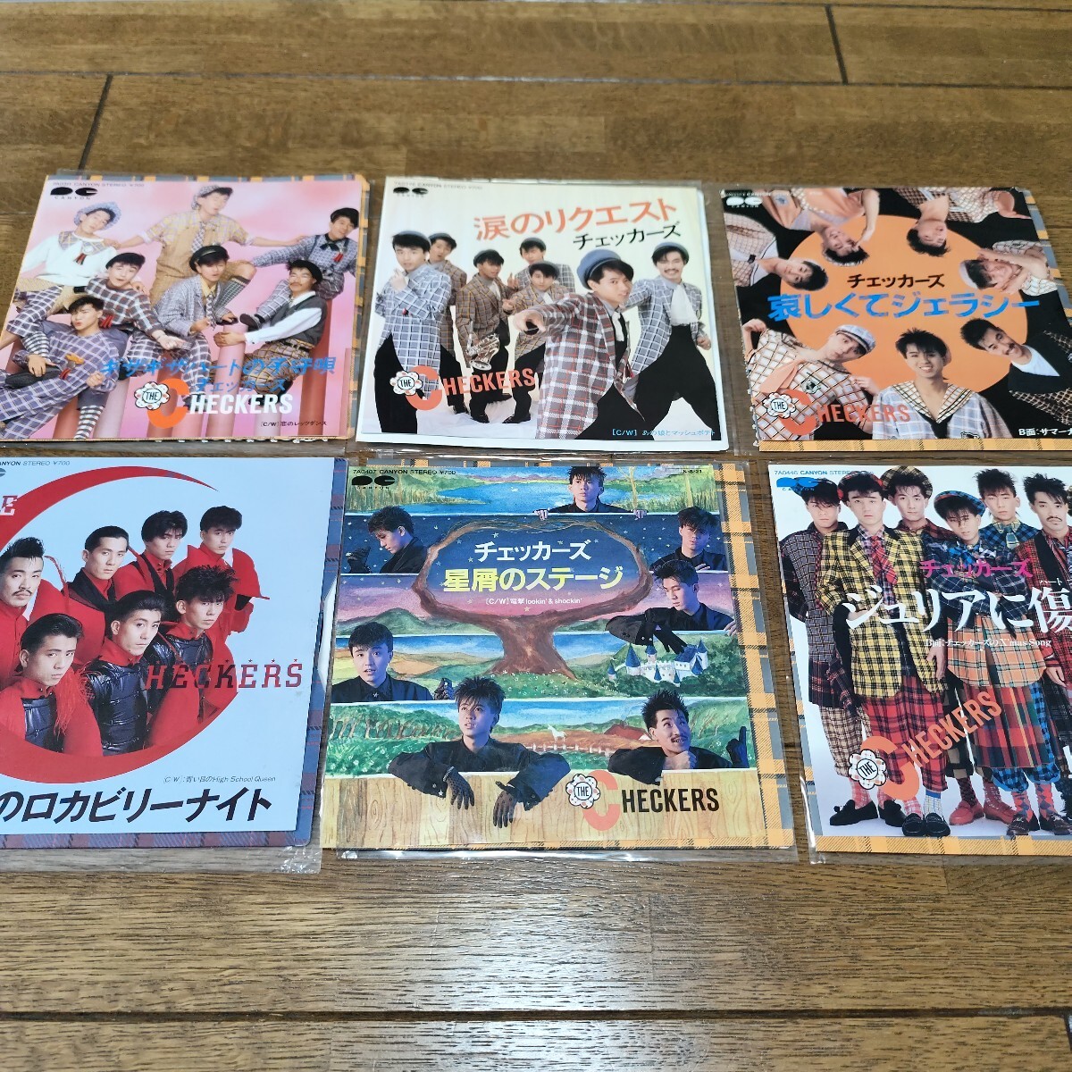 チェッカーズ　星屑のステージ　涙のリクエスト　ジュリアに傷心　まとめてセット