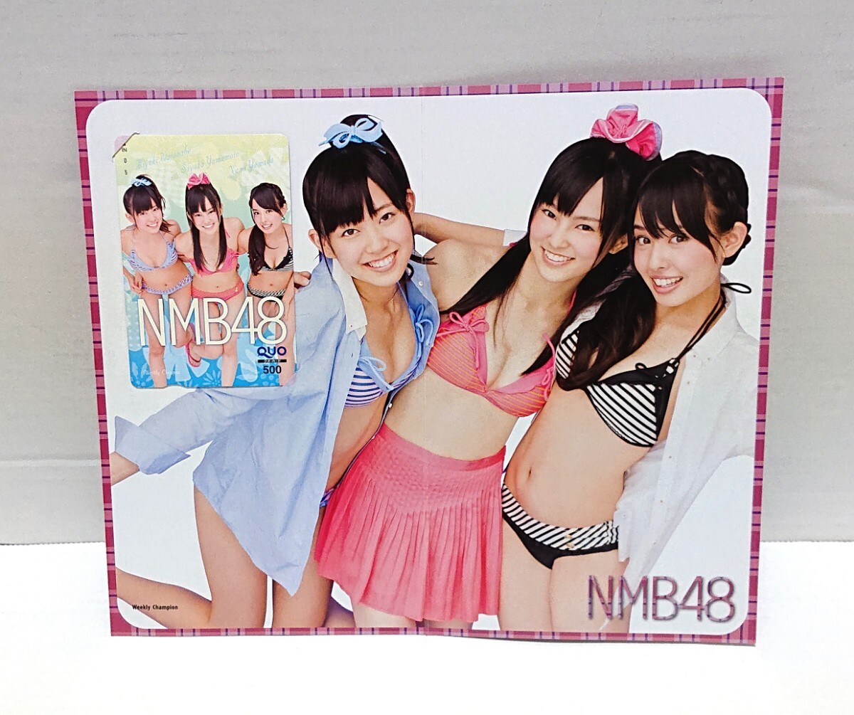 item_image_1