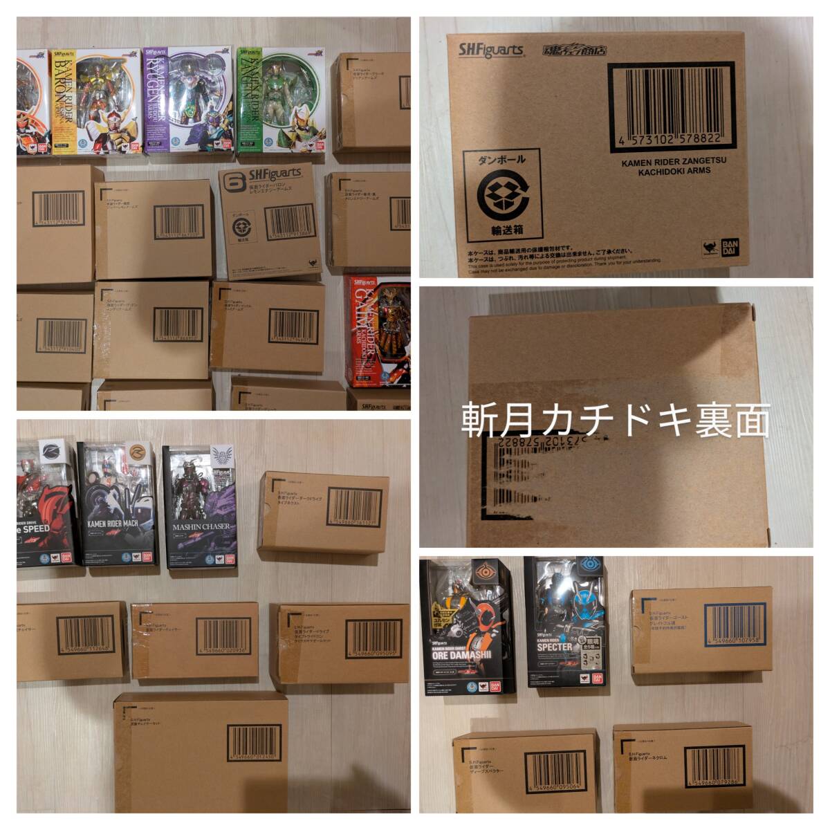 item_image_4