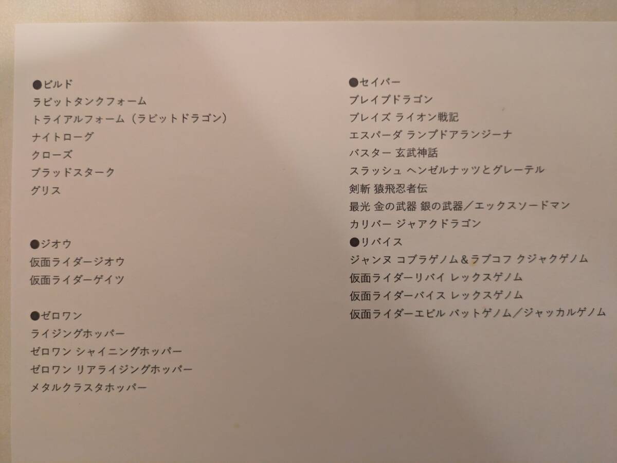 item_image_10