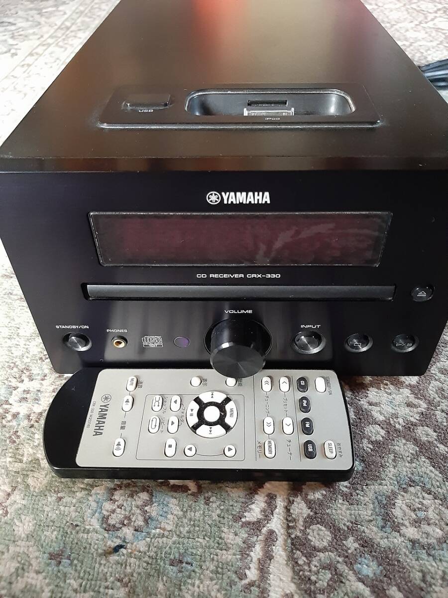 商品はこれだけです。