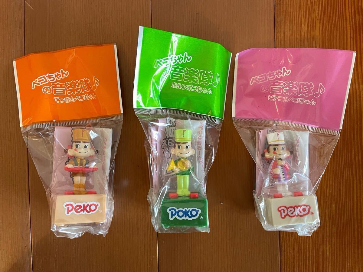 ペコちゃんグッズまとめ24点セット 不二家 音楽隊 人形