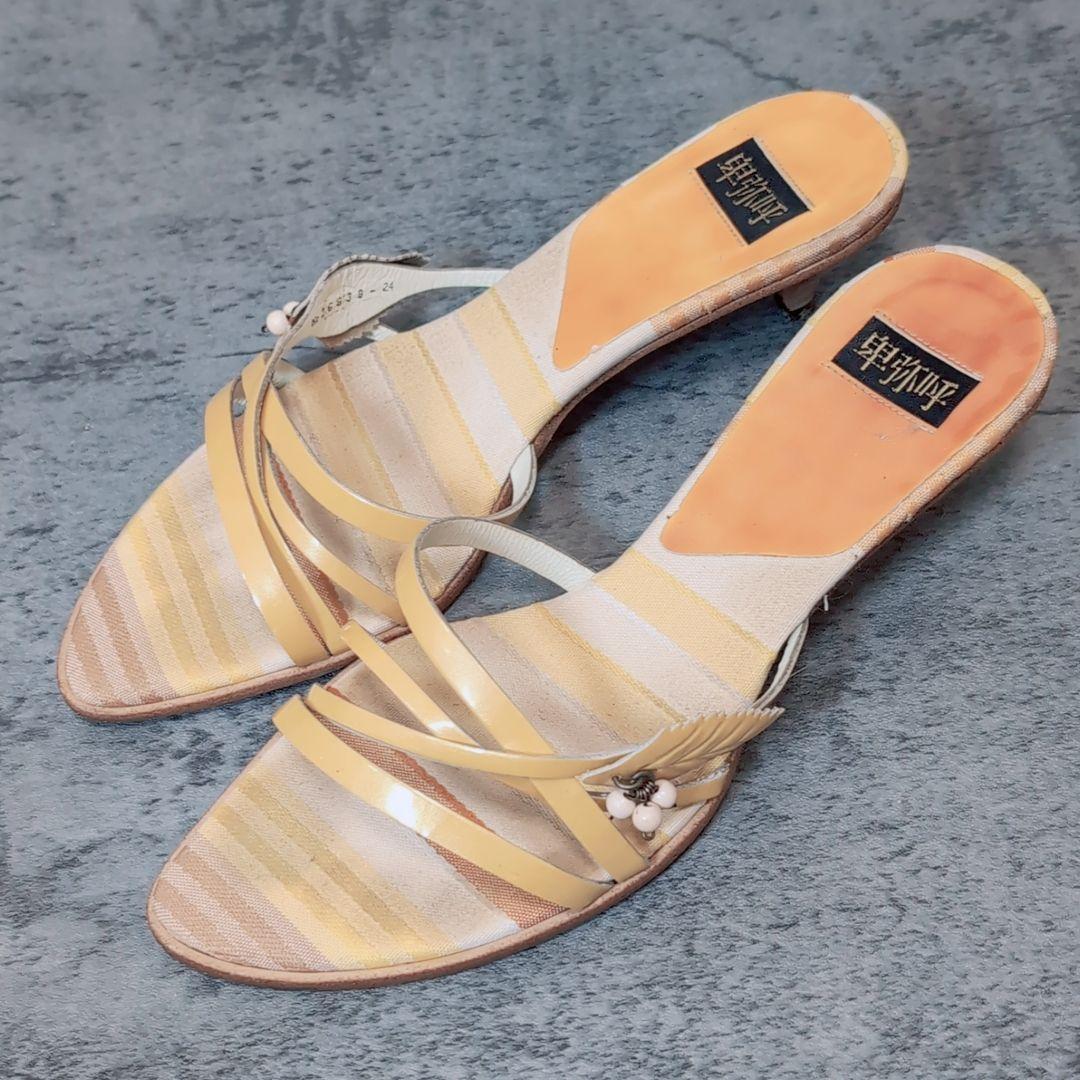 item_image_5