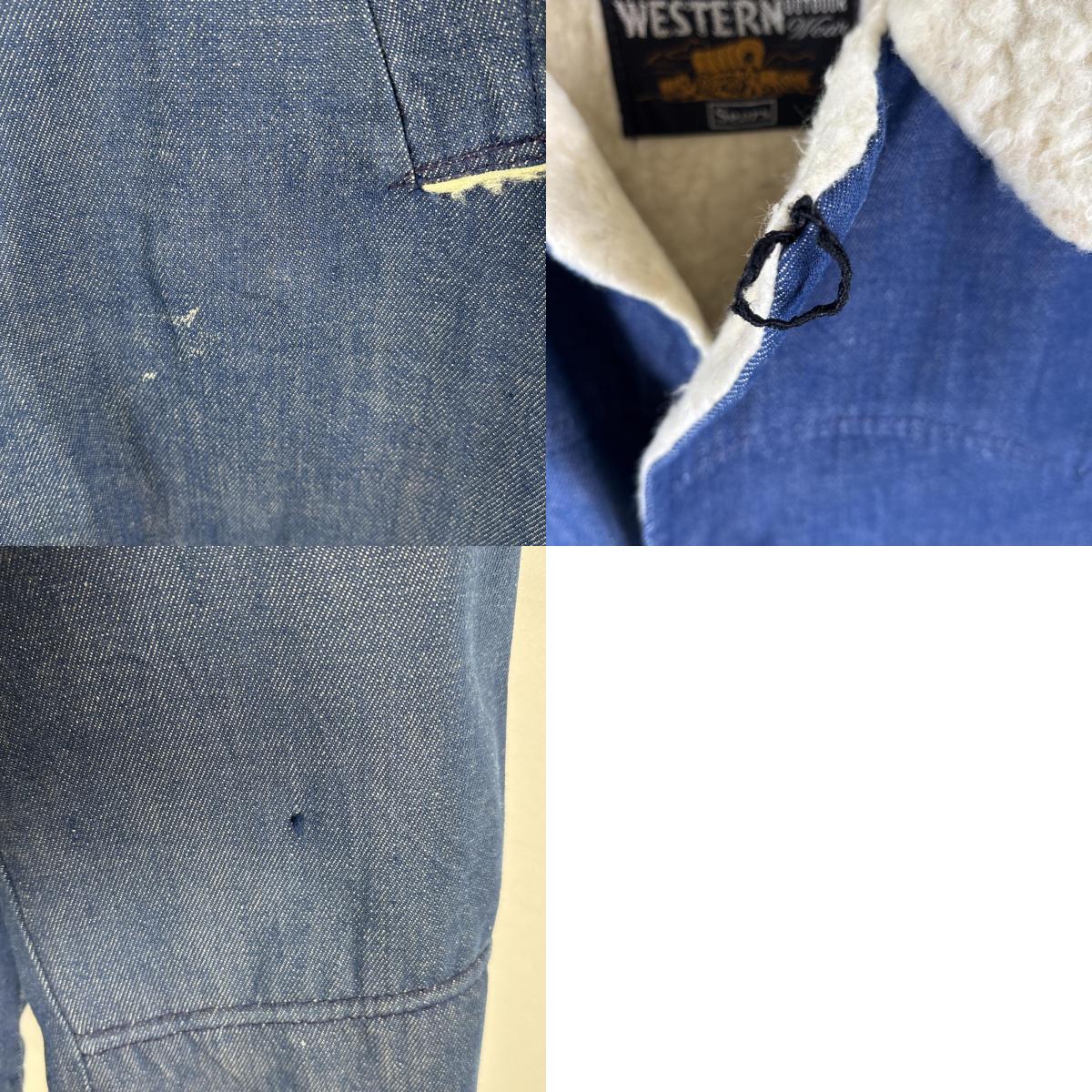 item_image_10