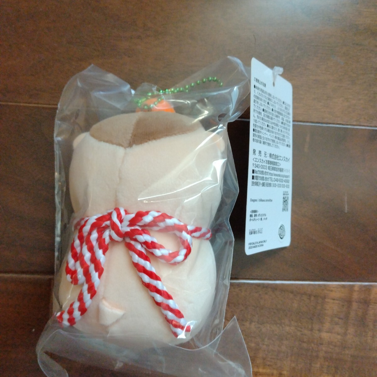 item_image_2