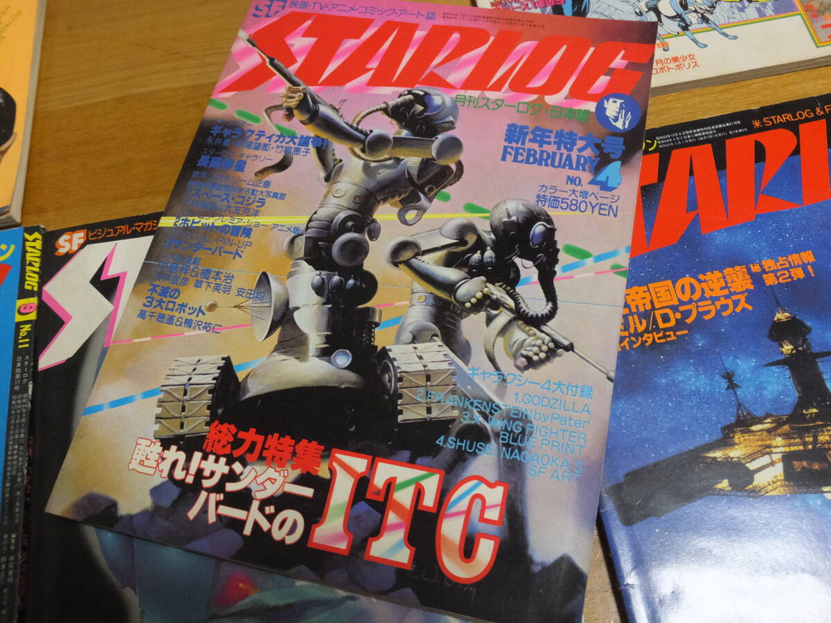 item_image_4