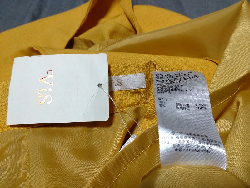 item_image_10