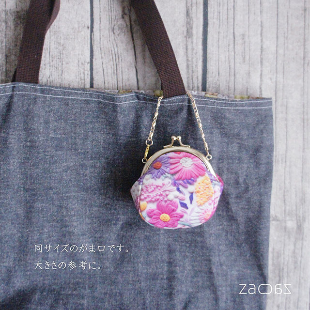 バッグチェーンがま口*立体刺繍風*花畑蝶々*ハンドメイド