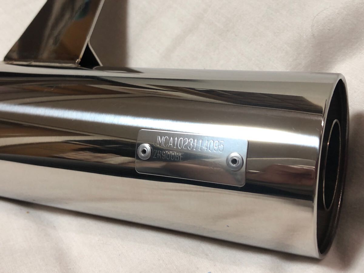 【美品】z900RS TRICK STAR 政府認証 イカヅチ菅 スリップオンマフラー