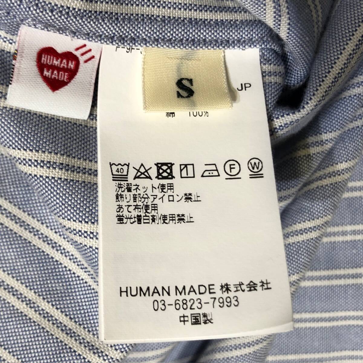 item_image_6