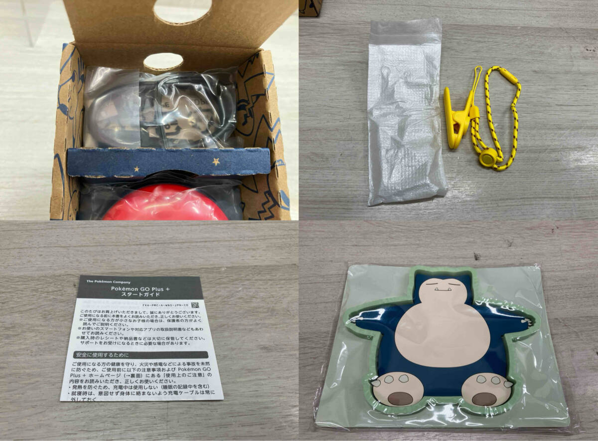 item_image_4