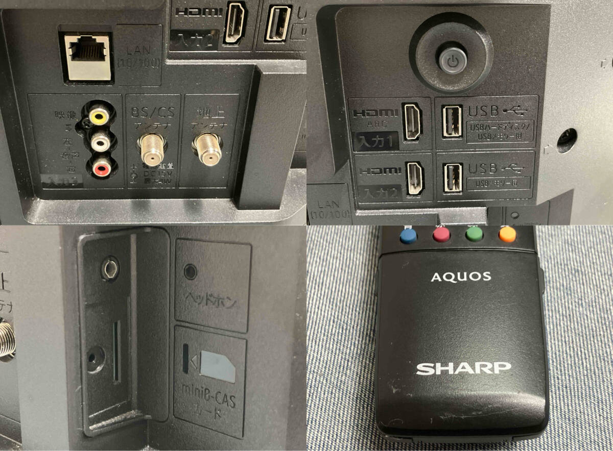 SHARP AQUOS 2T-C32DE 32V модели жидкокристаллический ТВ-монитор (ω^.06-10-06)