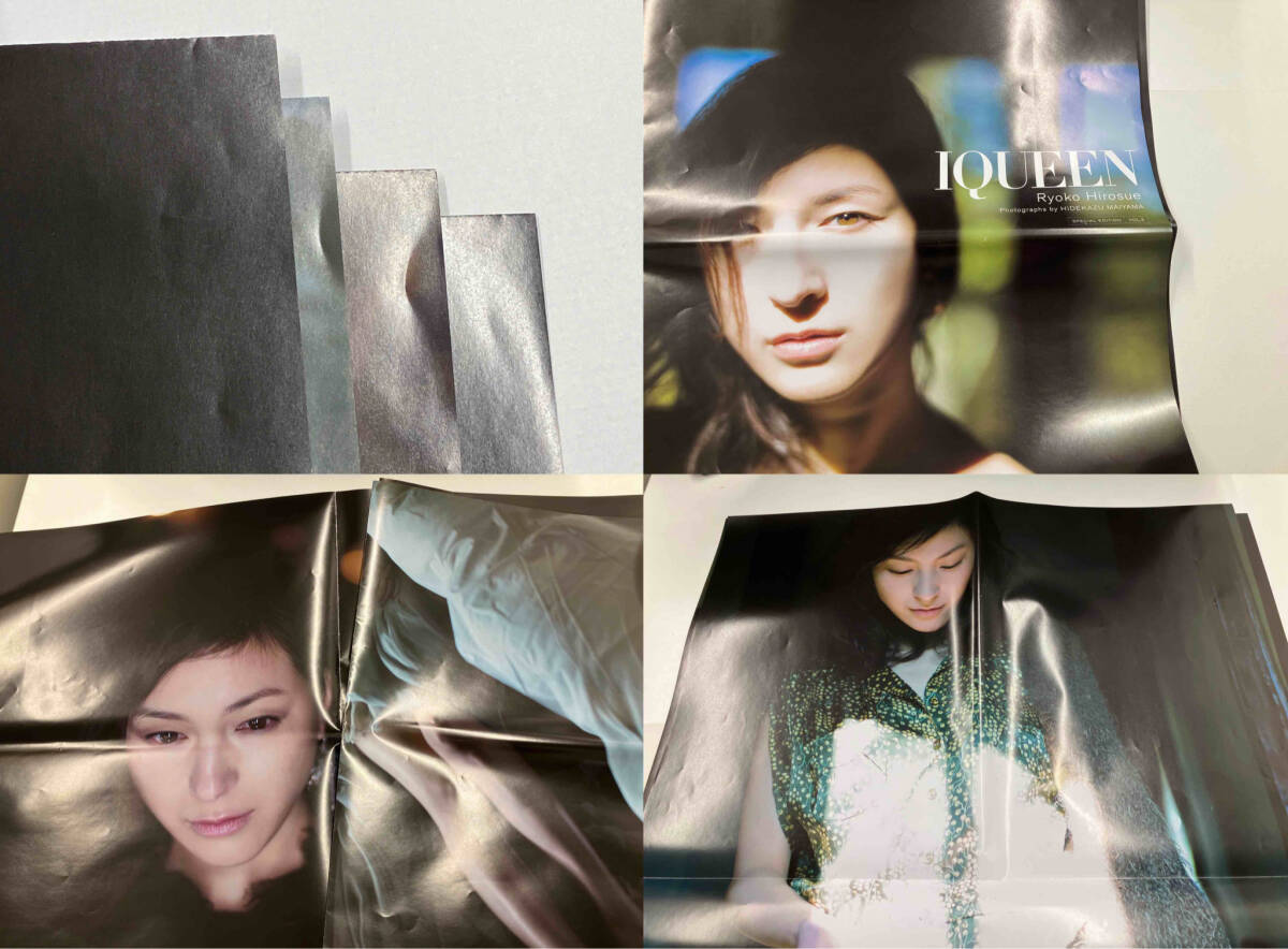 IQUEEN SPECIAL EDITION 広末涼子写真集(VOL.3)(アート写真
