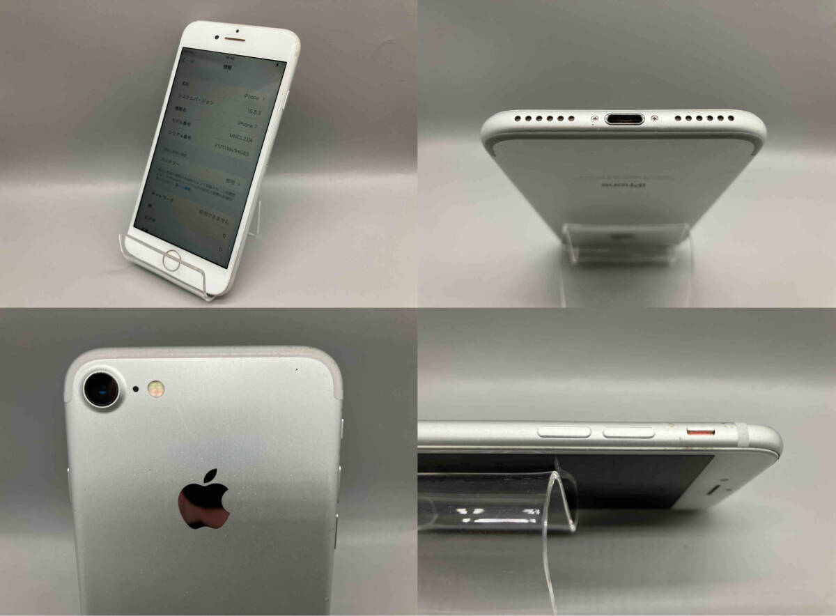 ジャンク 25.5.8 【1円スタート】【まとめて5台】Apple iPhone 7 ジャンク 25.5.8 【1円スタート】【まとめて5台】Apple iPhone 7