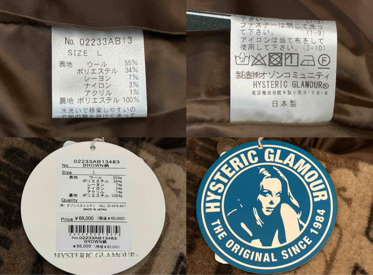 item_image_7
