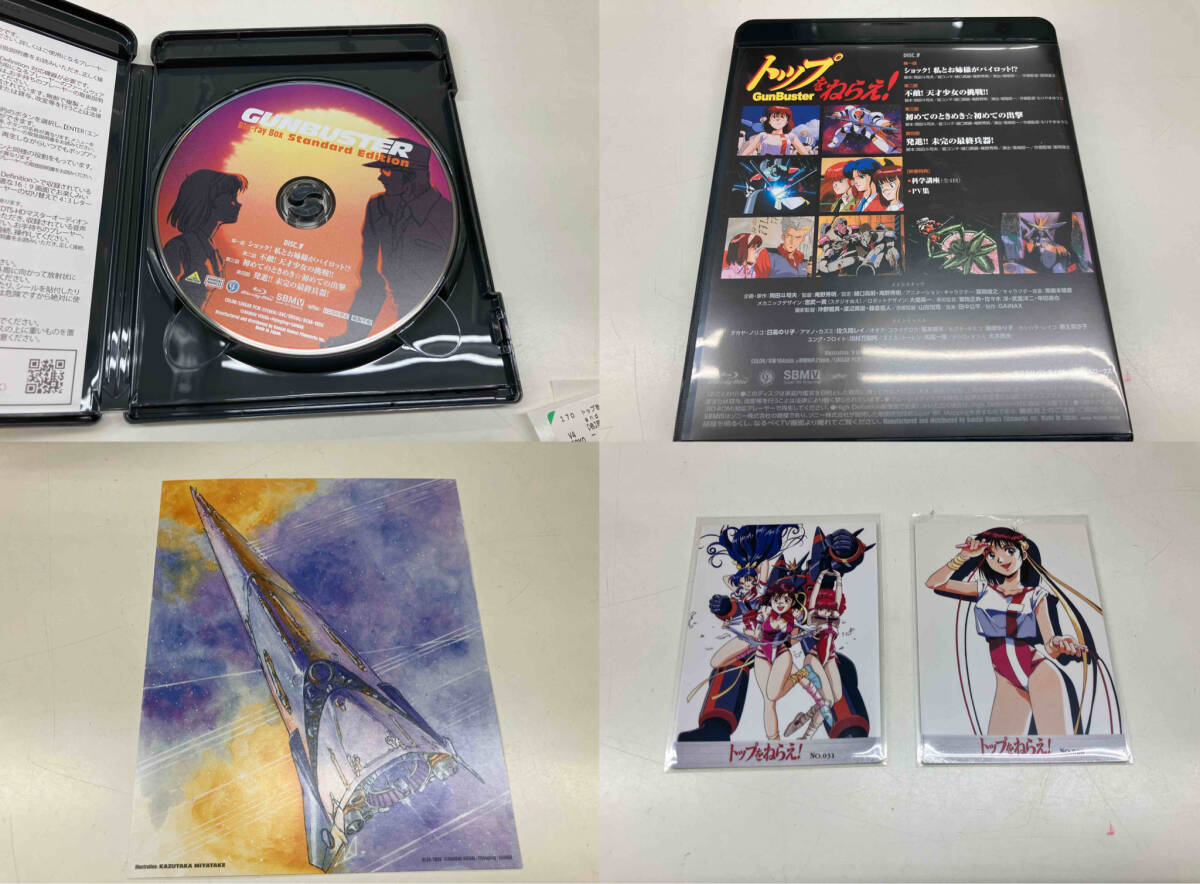 item_image_4