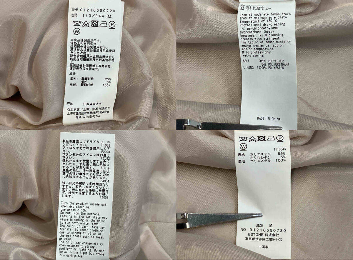 item_image_6
