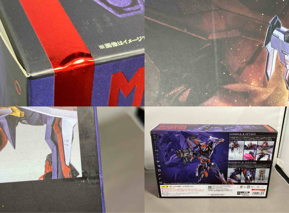 item_image_10
