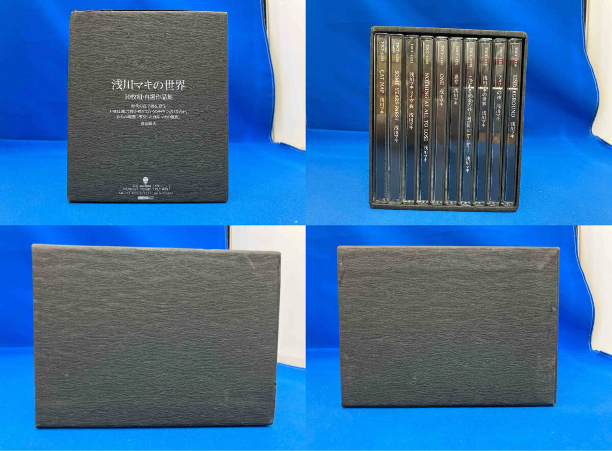 浅川マキ CD 浅川マキの世界 10枚組・自選作品集