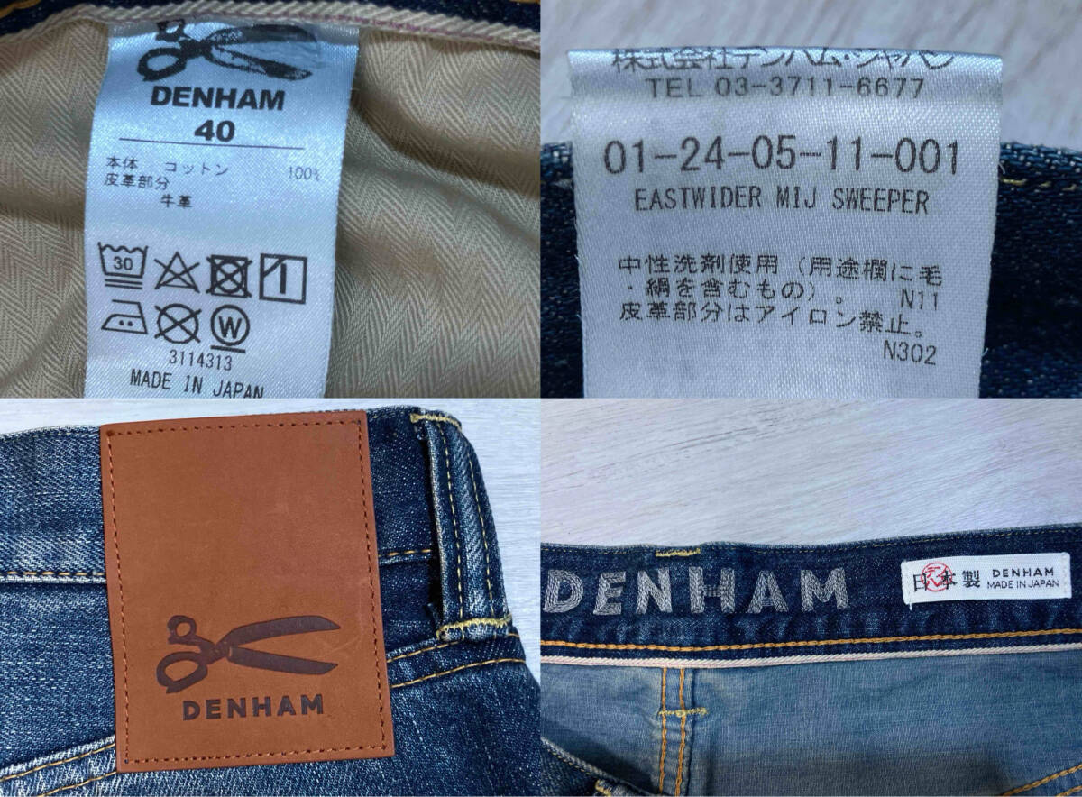 item_image_7