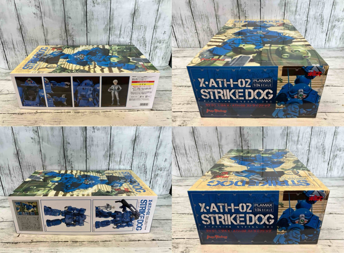 中袋未開封 プラモデル マックスファクトリー 1/24 X・ATH-02 ストライクドッグ PLAMAX SV-01 「装甲騎兵ボトムズ」_画像2
