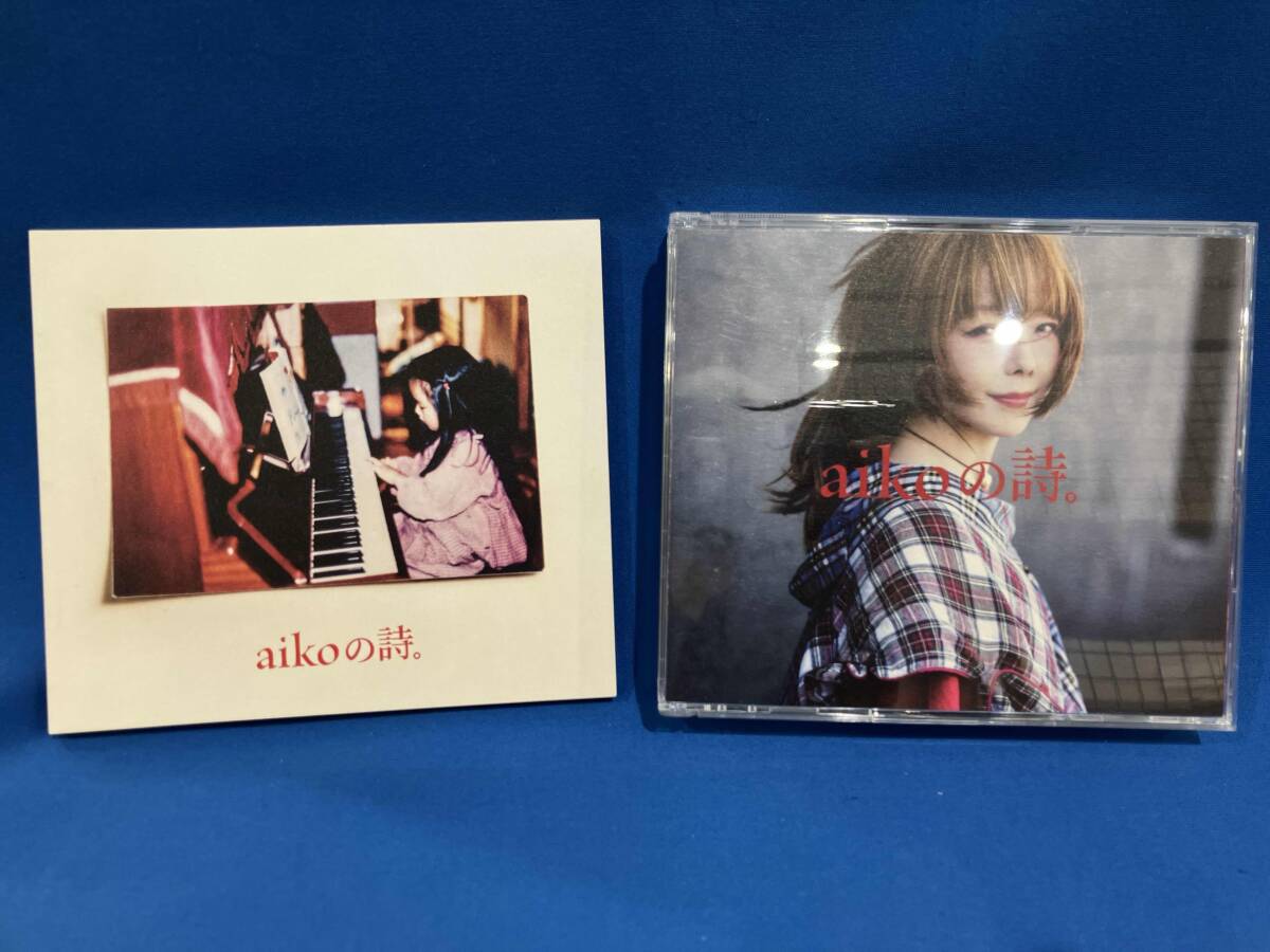 aiko CD aikoの詩。(通常盤)_画像2