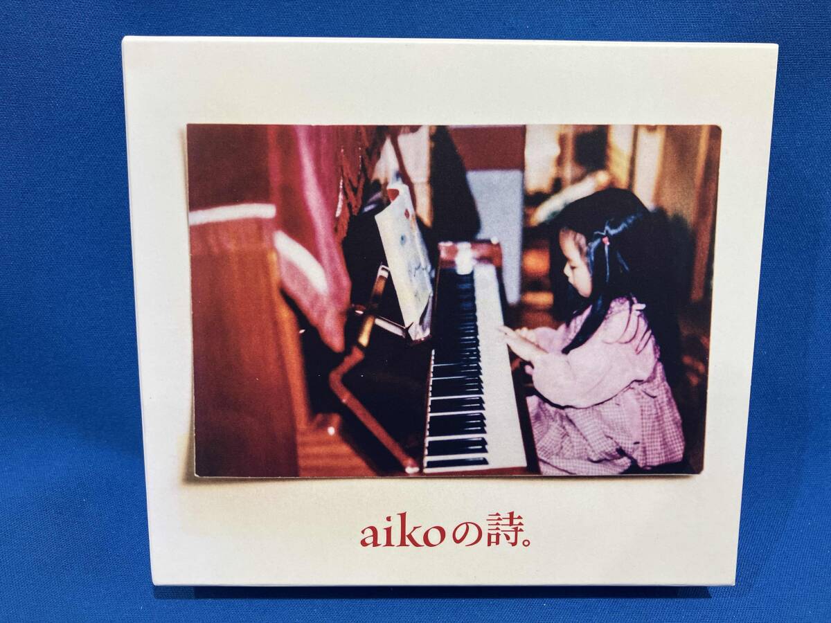 aiko CD aikoの詩。(通常盤)_画像1