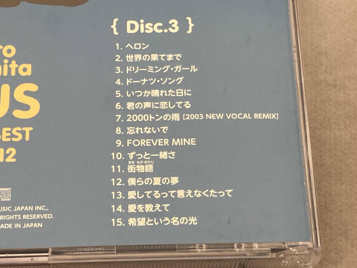 item_image_4
