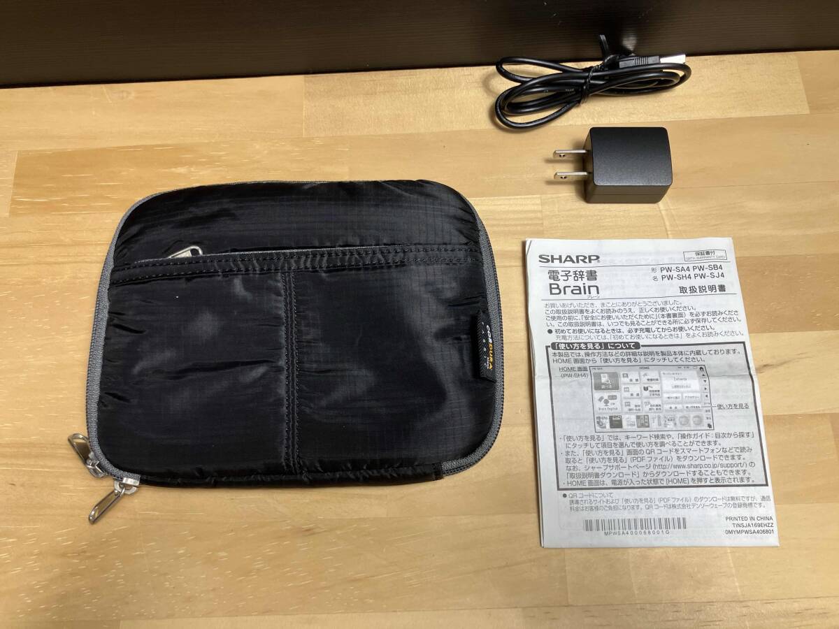 item_image_7